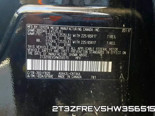 2T3ZFREV5HW356515 фото 2