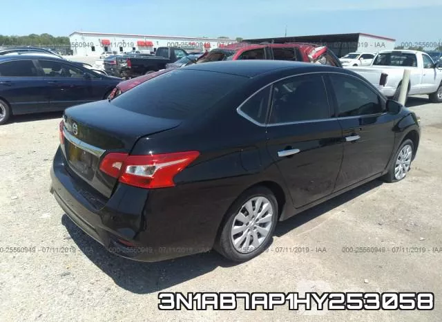3N1AB7AP1HY253058 фото 5