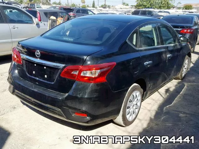 3N1AB7AP5KY304441 фото 5