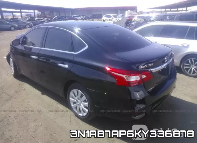 3N1AB7AP6KY336878 фото 4