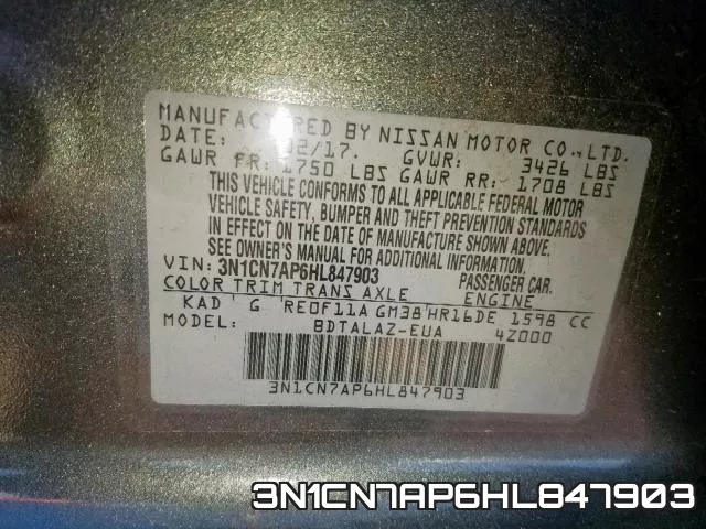 3N1CN7AP6HL847903 фото 2