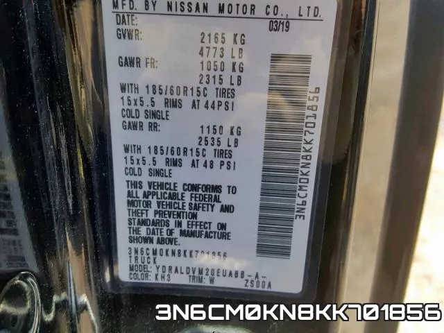 3N6CM0KN8KK701856 фото 2