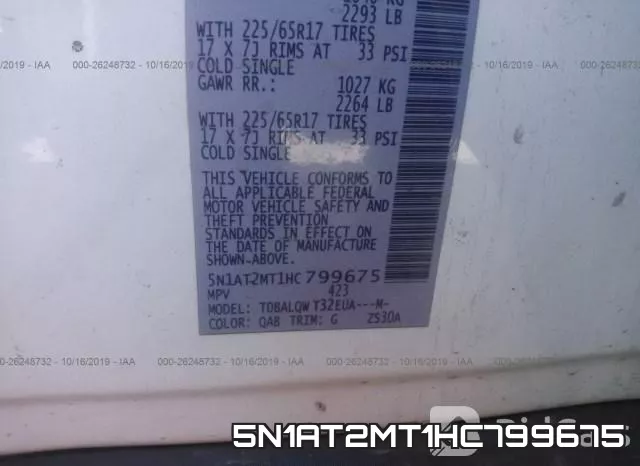5N1AT2MT1HC799675 фото 10