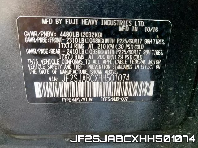 JF2SJABCXHH501074 фото 2