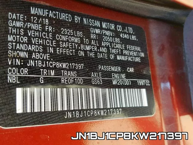 JN1BJ1CP8KW217397 фото 2