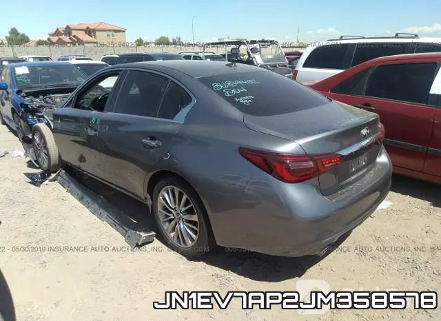 JN1EV7AP2JM358578 фото 4