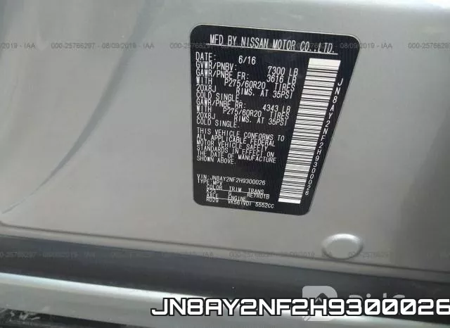 JN8AY2NF2H9300026 фото 10