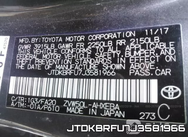 JTDKBRFU7J3581966 фото 10