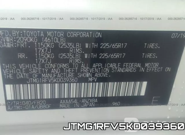 JTMG1RFV5KD039360 фото 10