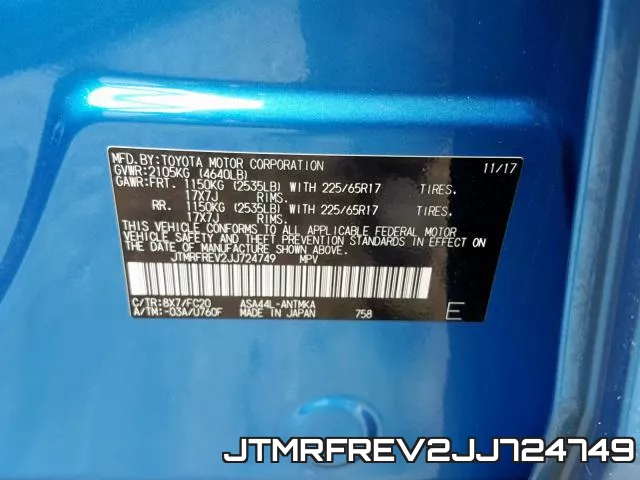 JTMRFREV2JJ724749 фото 2