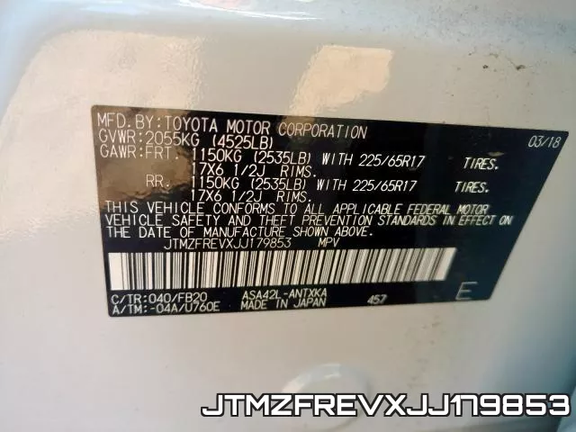 JTMZFREVXJJ179853 фото 2