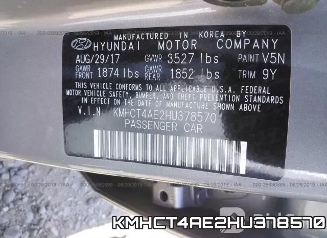 KMHCT4AE2HU378570 фото 10