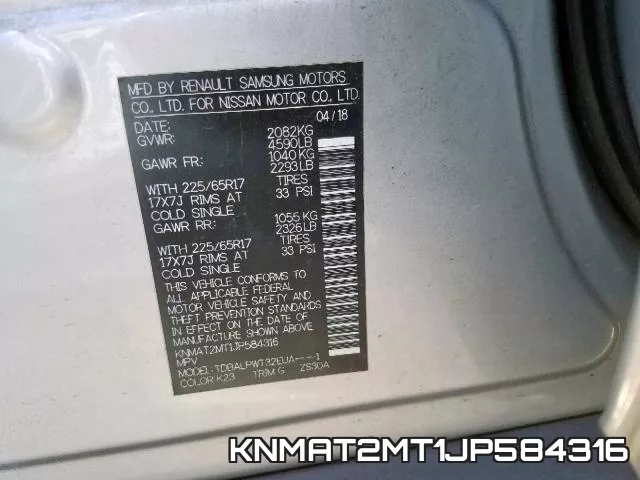 KNMAT2MT1JP584316 фото 2