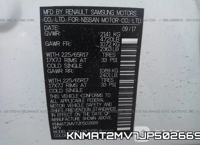 KNMAT2MV7JP502669 фото 10