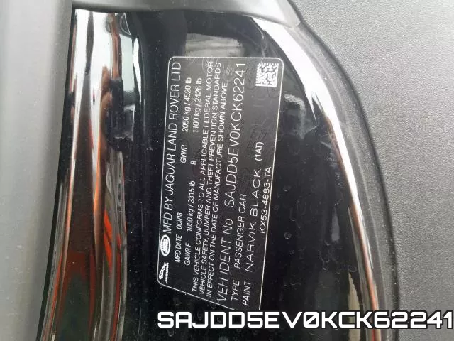 SAJDD5EV0KCK62241 фото 2