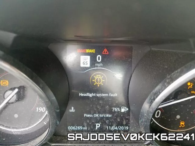 SAJDD5EV0KCK62241 фото 8