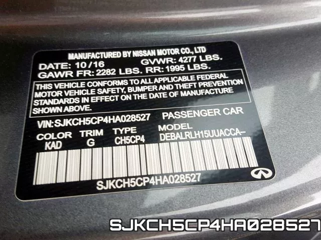 SJKCH5CP4HA028527 фото 2