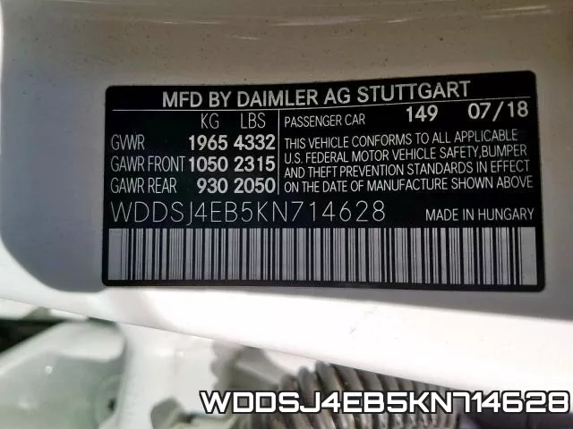 WDDSJ4EB5KN714628 фото 2