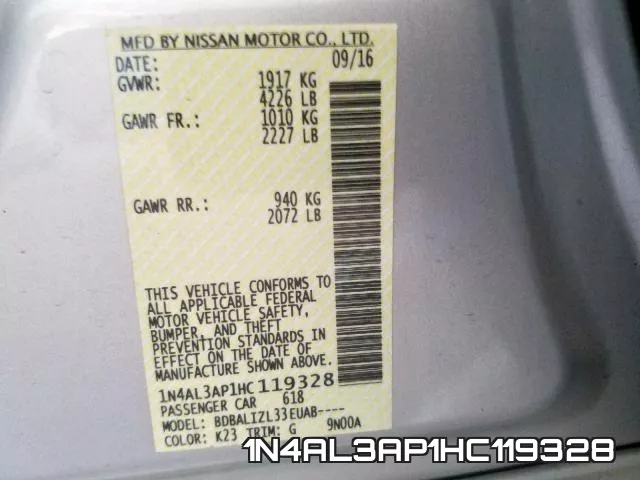 1N4AL3AP1HC119328 фото 2
