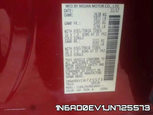 1N6AD0EV1JN725573 фото 2