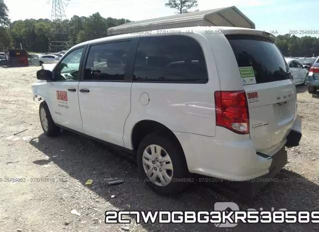 2C7WDGBG3KR538589 фото 4