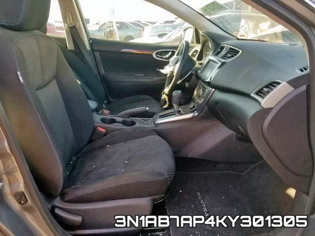 3N1AB7AP4KY301305 фото 6