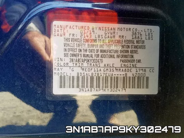 3N1AB7AP9KY302479 фото 2