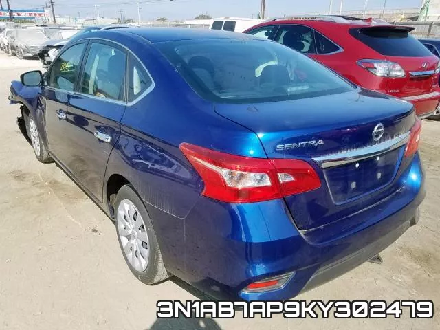 3N1AB7AP9KY302479 фото 4