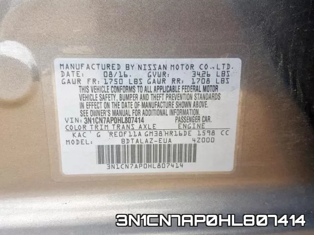 3N1CN7AP0HL807414 фото 2