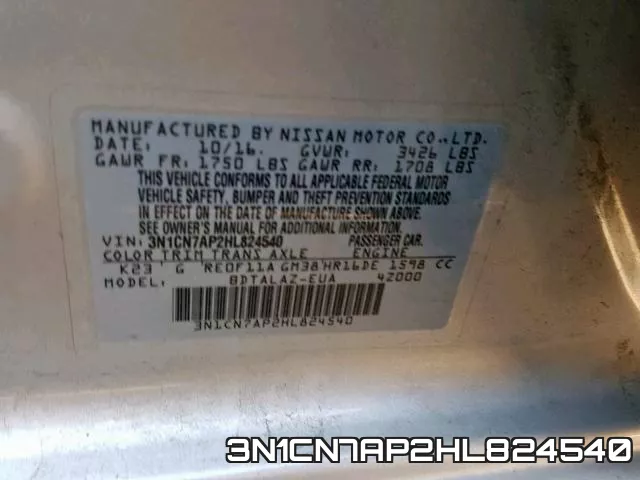 3N1CN7AP2HL824540 фото 2