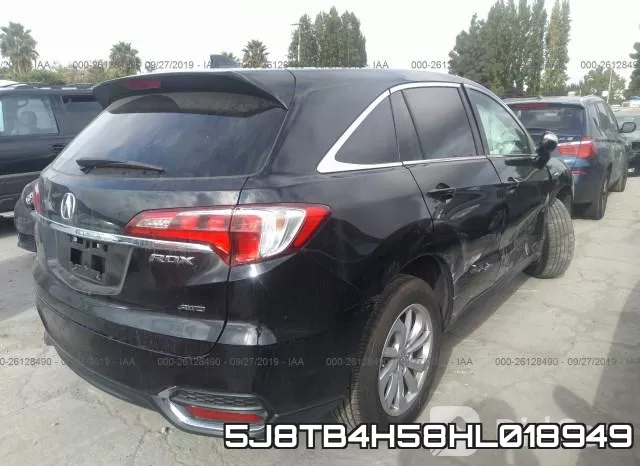 5J8TB4H58HL018949 фото 5
