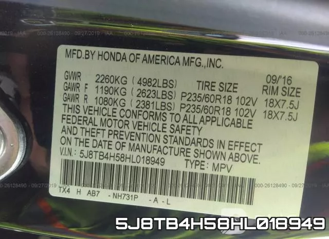 5J8TB4H58HL018949 фото 10