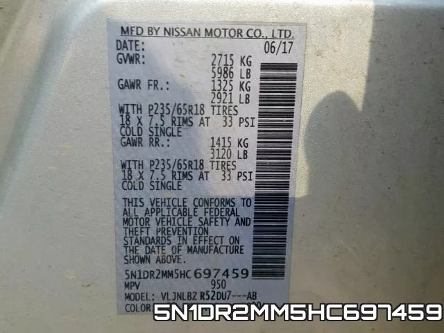 5N1DR2MM5HC697459 фото 2