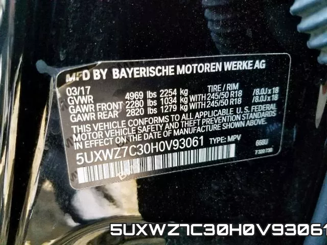 5UXWZ7C30H0V93061 фото 2