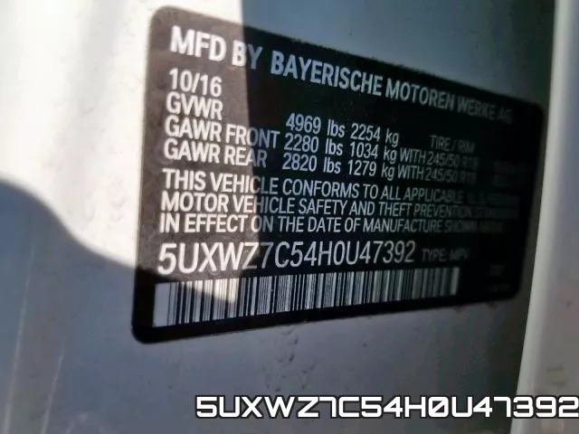 5UXWZ7C54H0U47392 фото 2