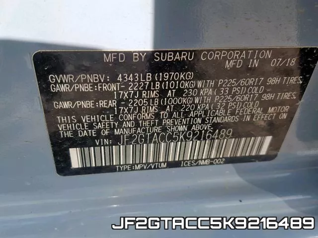 JF2GTACC5K9216489 фото 2