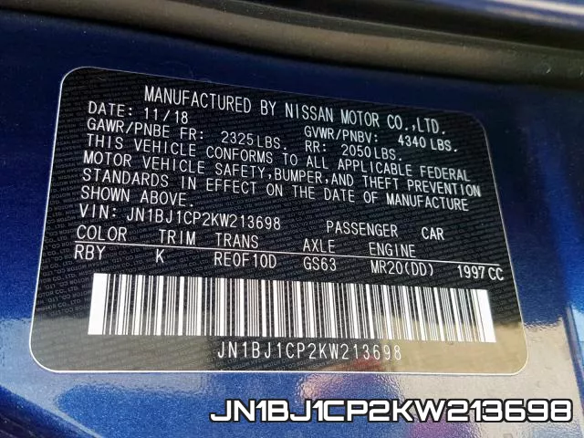 JN1BJ1CP2KW213698 фото 2