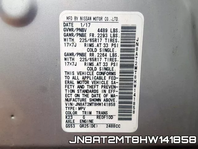 JN8AT2MT8HW141858 фото 2