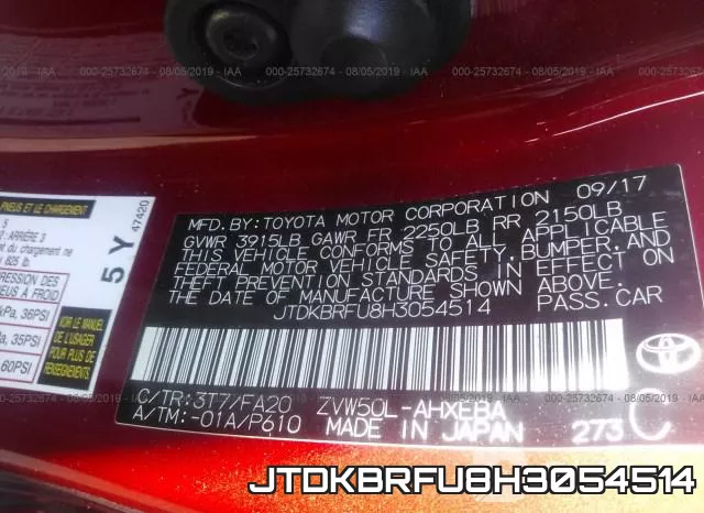 JTDKBRFU8H3054514 фото 10
