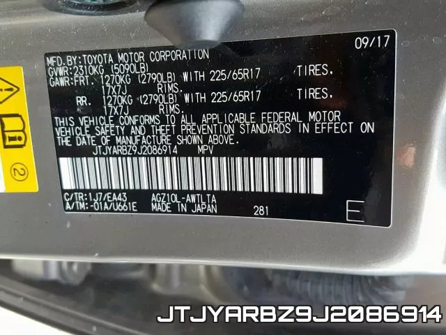JTJYARBZ9J2086914 фото 2