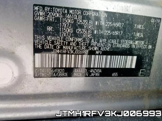 JTMH1RFV3KJ006993 фото 2