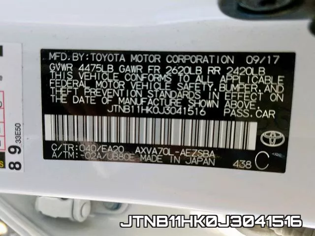 JTNB11HK0J3041516 фото 2