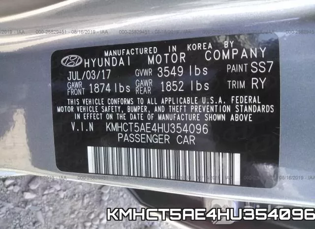 KMHCT5AE4HU354096 фото 10
