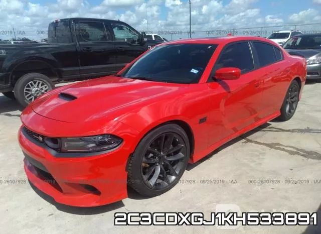 2C3CDXGJ1KH533891 фото 3