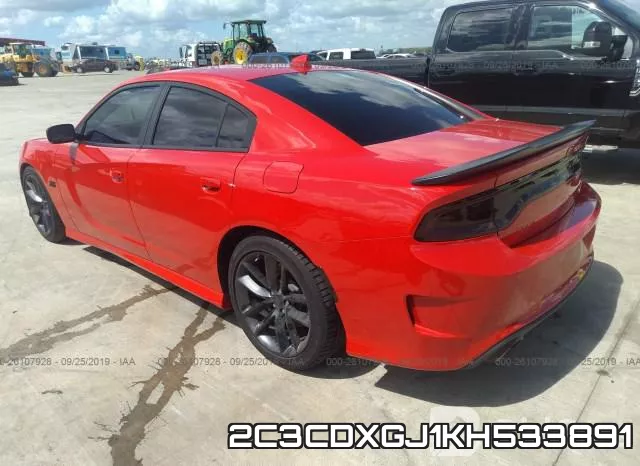 2C3CDXGJ1KH533891 фото 4