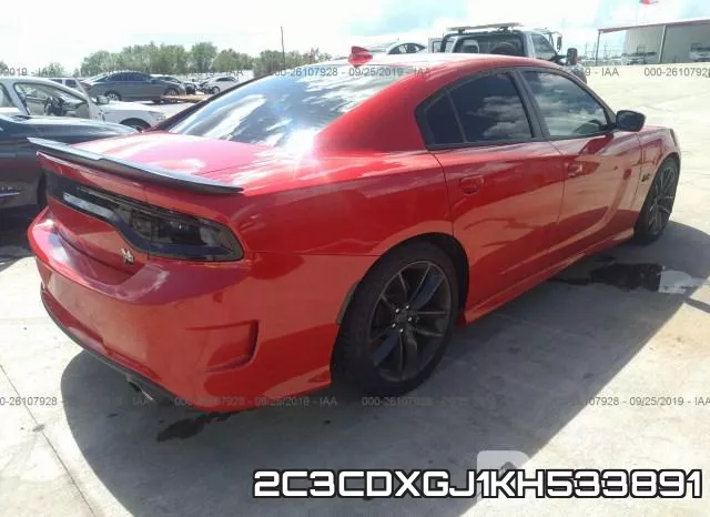 2C3CDXGJ1KH533891 фото 5