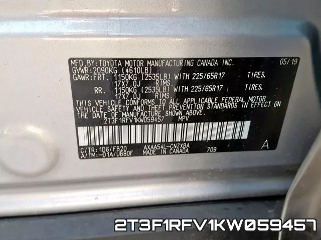 2T3F1RFV1KW059457 фото 2