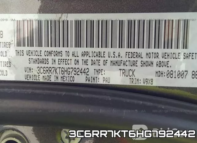 3C6RR7KT6HG792442 фото 10