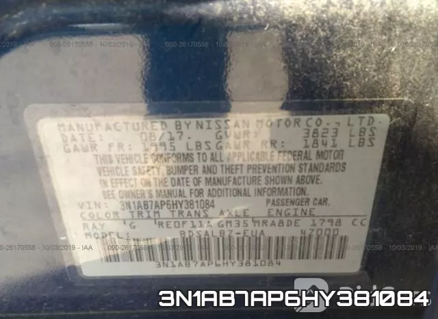 3N1AB7AP6HY381084 фото 10