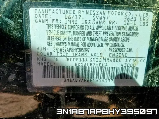 3N1AB7AP8HY395097 фото 2